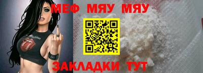 кокаин перу Малгобек