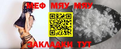 тгк Малоярославец