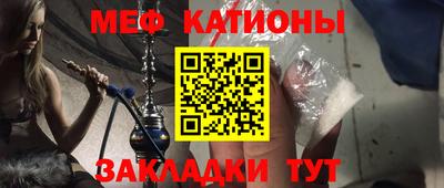 apvp Мариинск