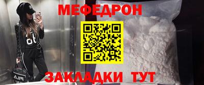 кокаин перу Малгобек