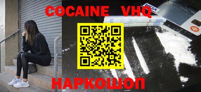apvp Мариинск