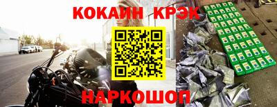 apvp Мариинск