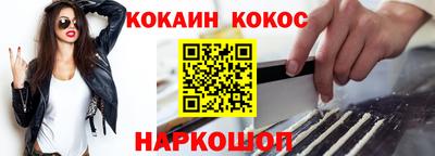 apvp Мариинск