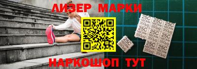 apvp Мариинск