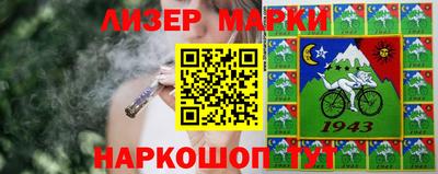 тгк Малоярославец
