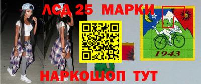 apvp Мариинск