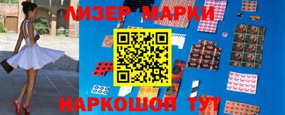тгк Малоярославец