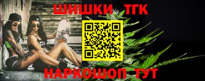 тгк Малоярославец