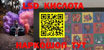 apvp Мариинск