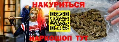 apvp Мариинск