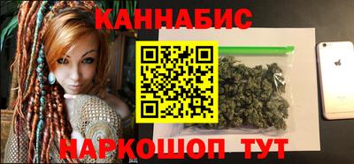 кокаин перу Малгобек