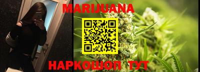 тгк Малоярославец