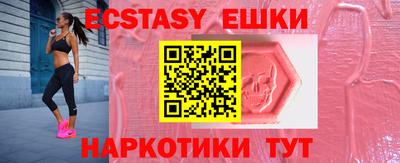 apvp Мариинск