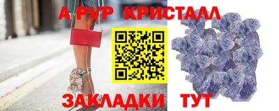 тгк Малоярославец