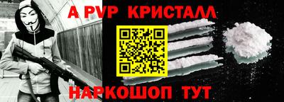 тгк Малоярославец