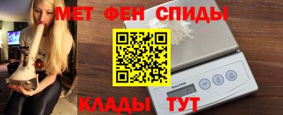 тгк Малоярославец