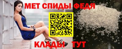 герыч Можайск