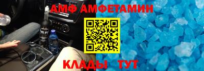 кокаин перу Малгобек