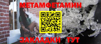тгк Малоярославец