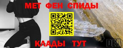 тгк Малоярославец