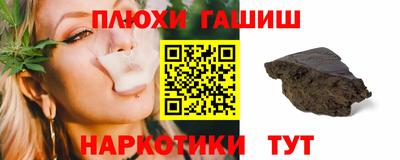 apvp Мариинск