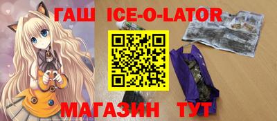 apvp Мариинск