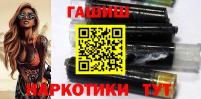 apvp Мариинск