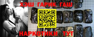 тгк Малоярославец