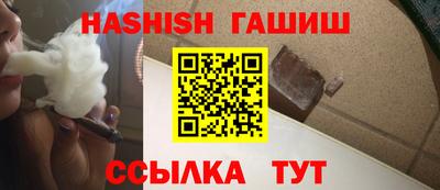 кокаин перу Малгобек