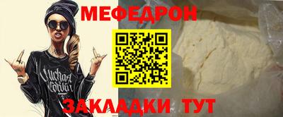 тгк Малоярославец