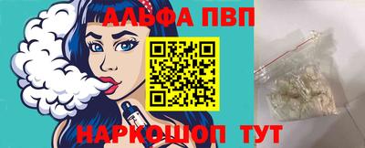 тгк Малоярославец
