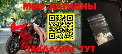 тгк Малоярославец